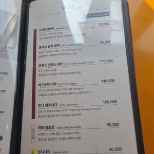 갈비곳간 리뷰 사진