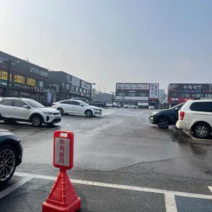 금례옥 리뷰 사진