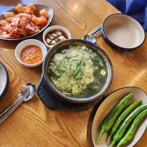 굴토리 사진