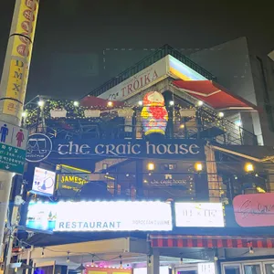 트로이카 리뷰 사진