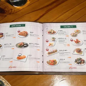 트로이카 리뷰 사진