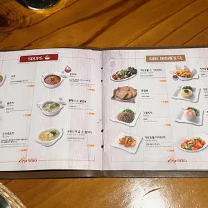 트로이카 리뷰 사진