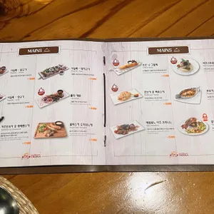 트로이카 리뷰 사진
