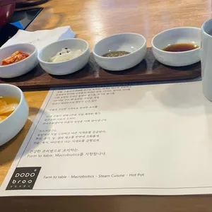 도도브로스 리뷰 사진