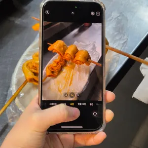남문매운오뎅 사진