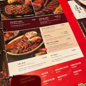 캐롤스 리뷰 사진