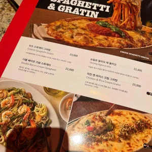 캐롤스 리뷰 사진