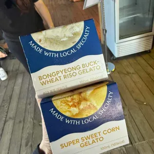 설악젤라또 사진