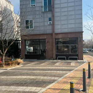 스틸우드 리뷰 사진