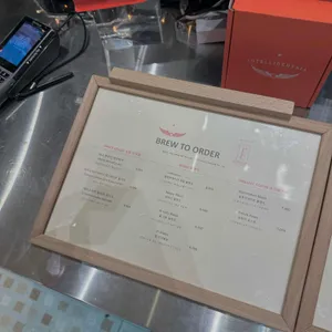 인텔리젠시아커피 리뷰 사진