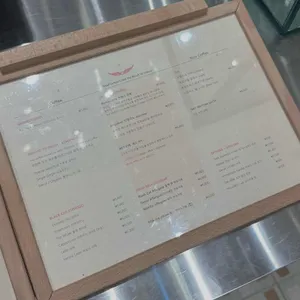 인텔리젠시아커피 리뷰 사진