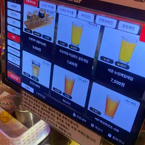 피자덕후 피자힙 리뷰 사진