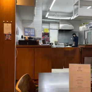 토라카츠 리뷰 사진