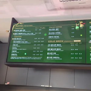 파스쿠찌 까치산점 리뷰 사진