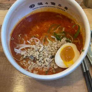 탄탄면공방 사진 1
