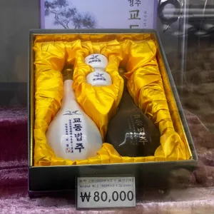 교동법주 사진 2