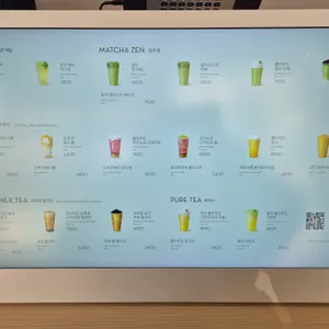 헤이티 리뷰 사진