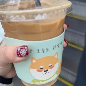 소금나무 사진 1