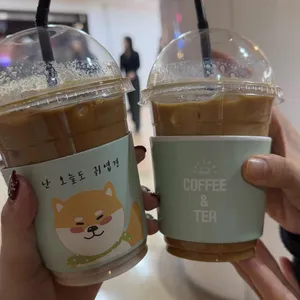 소금나무 사진 2