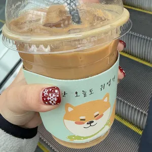 소금나무 대표 사진