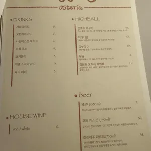 르규옹 리뷰 사진