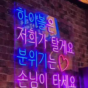 곰스603 리뷰 사진