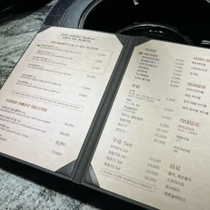 끝돈 리뷰 사진