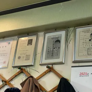 영일만 리뷰 사진