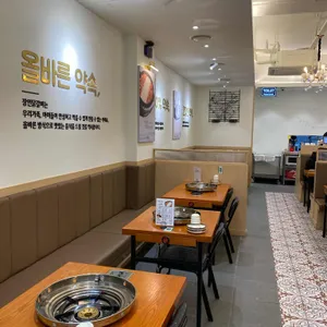 장인닭갈비 리뷰 사진
