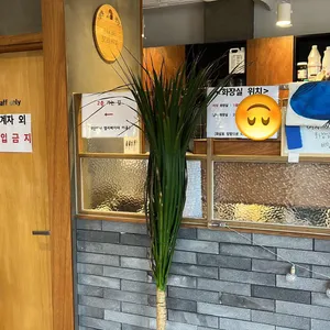모리커피 리뷰 사진
