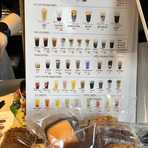 모리커피 리뷰 사진
