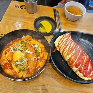 김가네김밥 사진 2