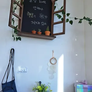 천수만권역영어조합법인 리뷰 사진