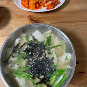 나룻터국수 사진