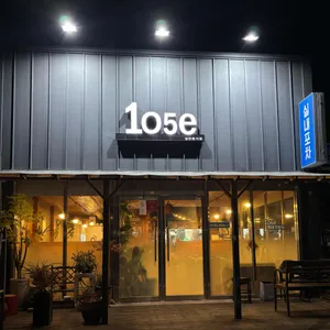 1o5e 사진