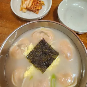 개성김치손만두 사진 2