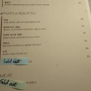르규옹 리뷰 사진