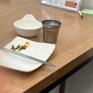 미담김밥 사진 1