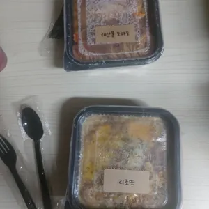 파스타집이야 사진