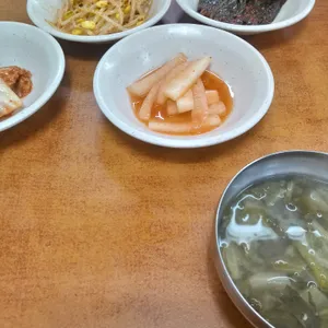 삼천포집 사진