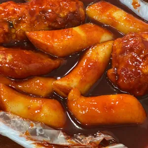 마포원조떡볶이 사진