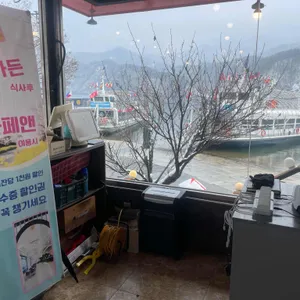 남이가든 리뷰 사진