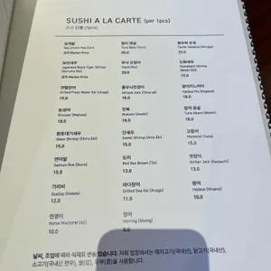 미나기 리뷰 사진