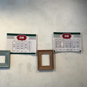 김앤밥 리뷰 사진