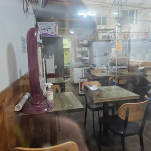 성이네천원김밥 사진 2