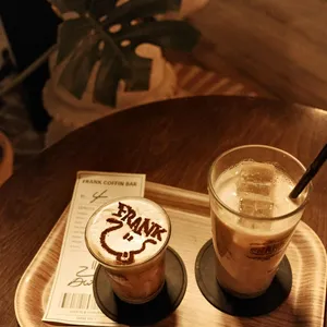 프랭크커핀바 사진