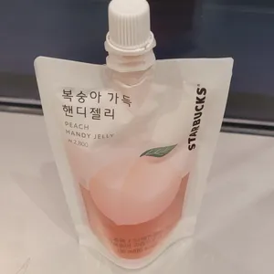 스타벅스 사진