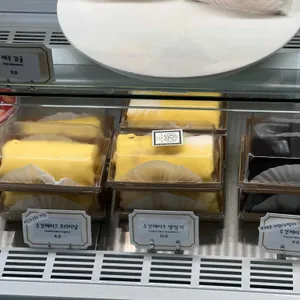 크림라벨 리뷰 사진