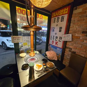 참숯서서갈비 리뷰 사진