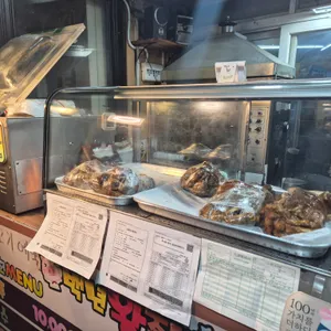 백년왕족발 리뷰 사진